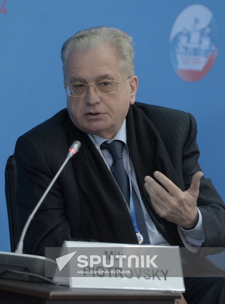 St. Petersburg International Economic Forum. Day One