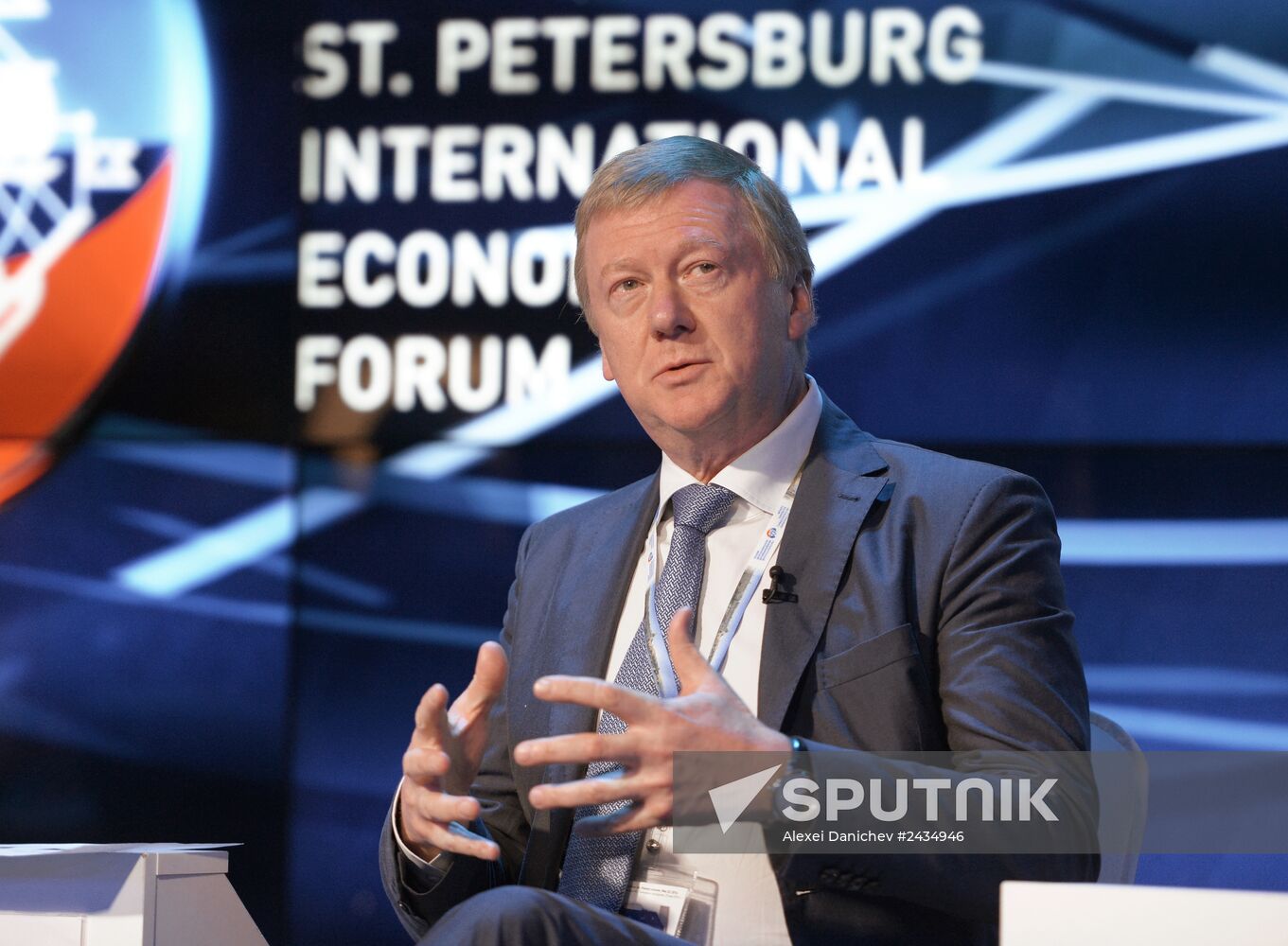 St. Petersburg International Economic Forum. Day One