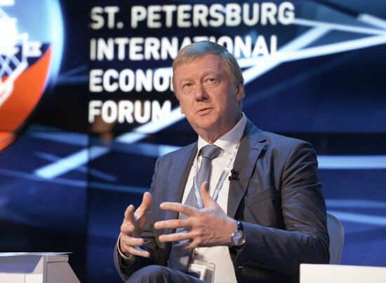 St. Petersburg International Economic Forum. Day One