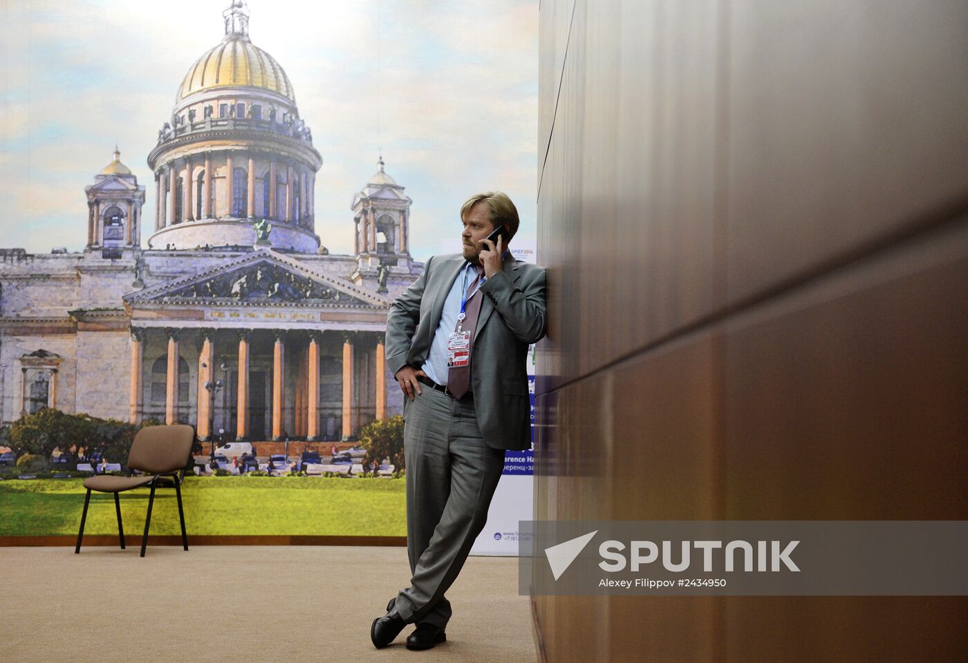 The St. Petersburg International Economic Forum. Day One