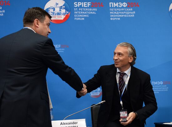 The St. Petersburg International Economic Forum. Day One