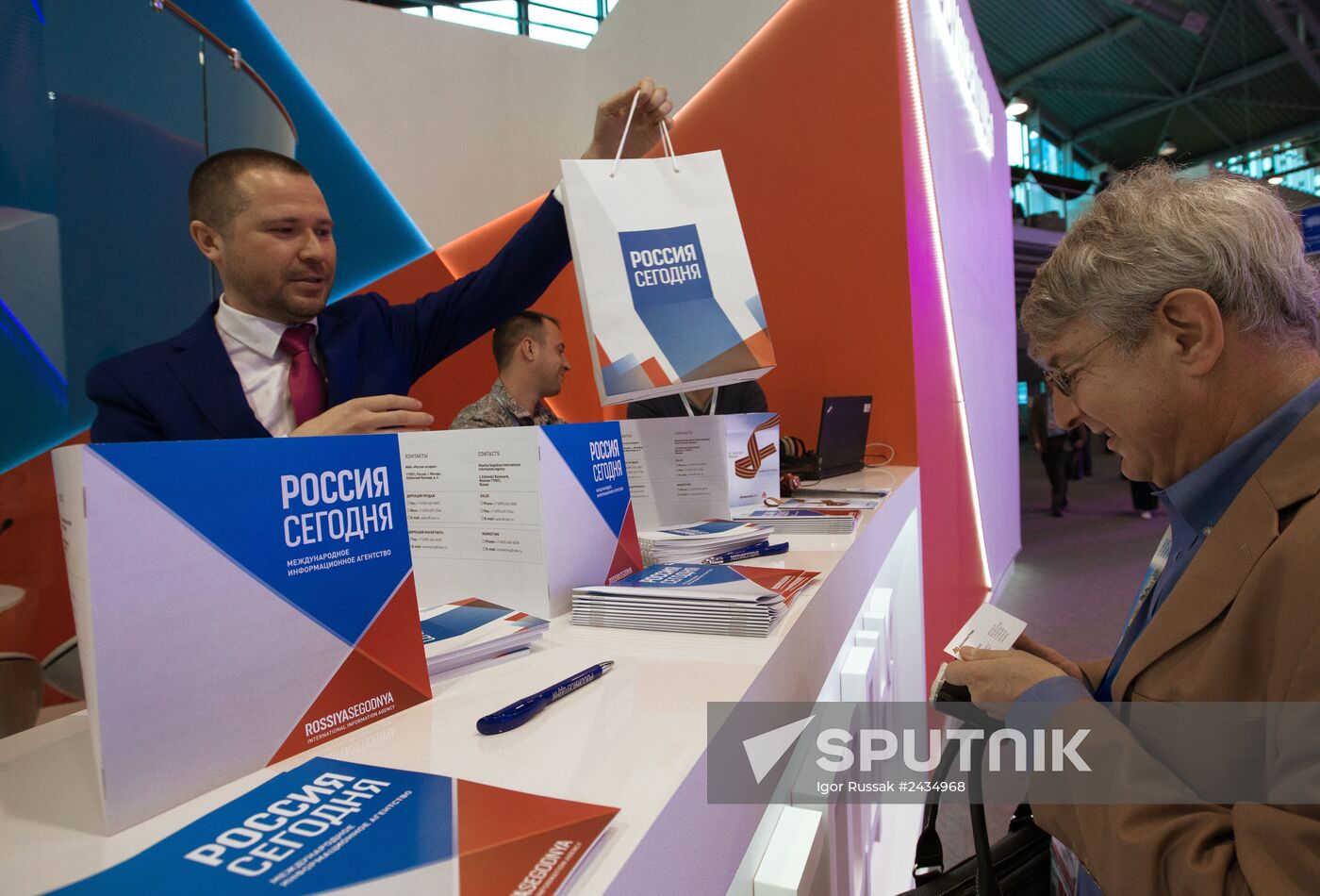 The St. Petersburg International Economic Forum. Day One