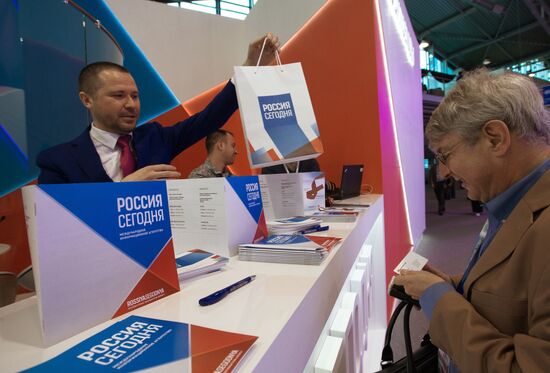 The St. Petersburg International Economic Forum. Day One