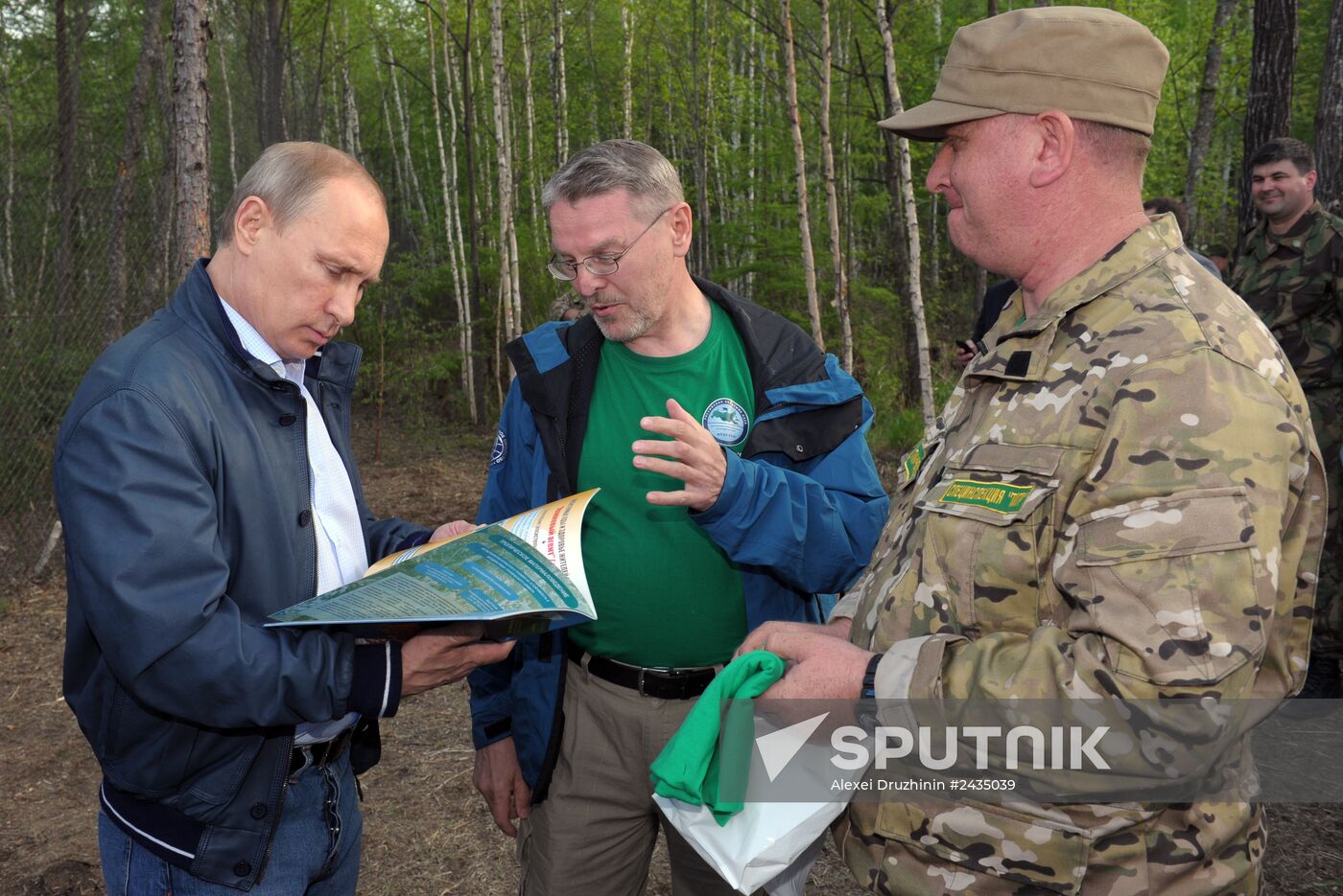 Putin's working trip to Blagoveshchensk