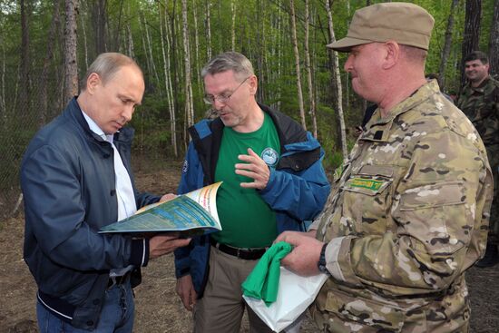Putin's working trip to Blagoveshchensk