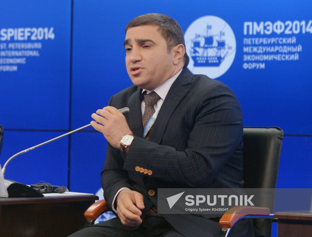 The St. Petersburg International Economic Forum. Day One