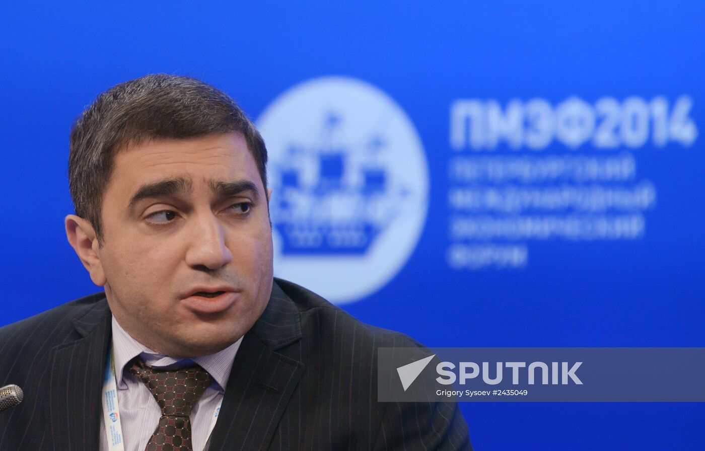 The St. Petersburg International Economic Forum. Day One