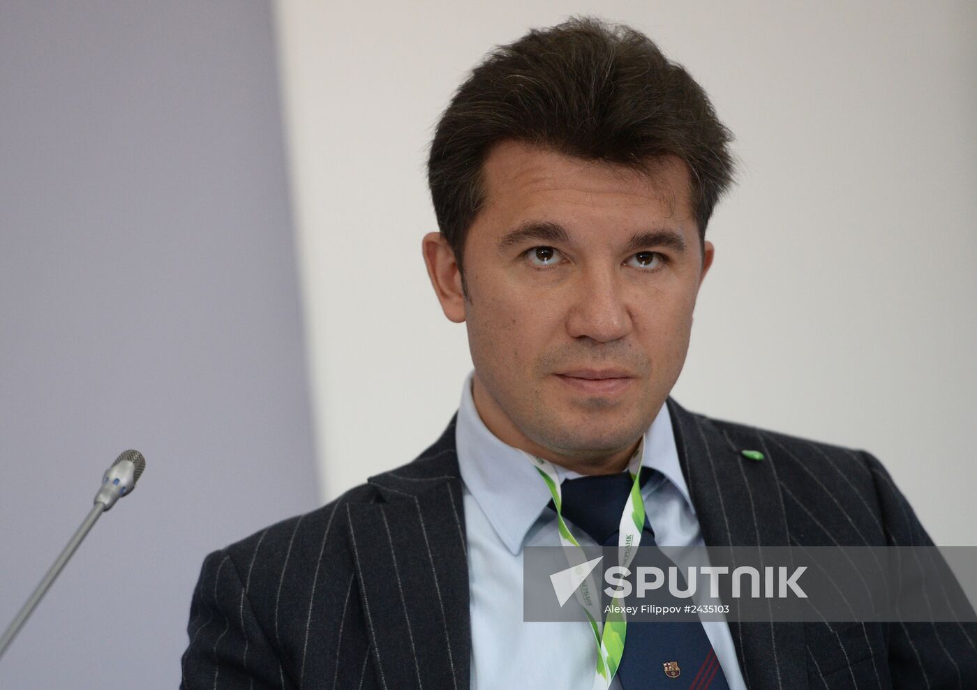 St. Petersburg International Economic Forum. Day One
