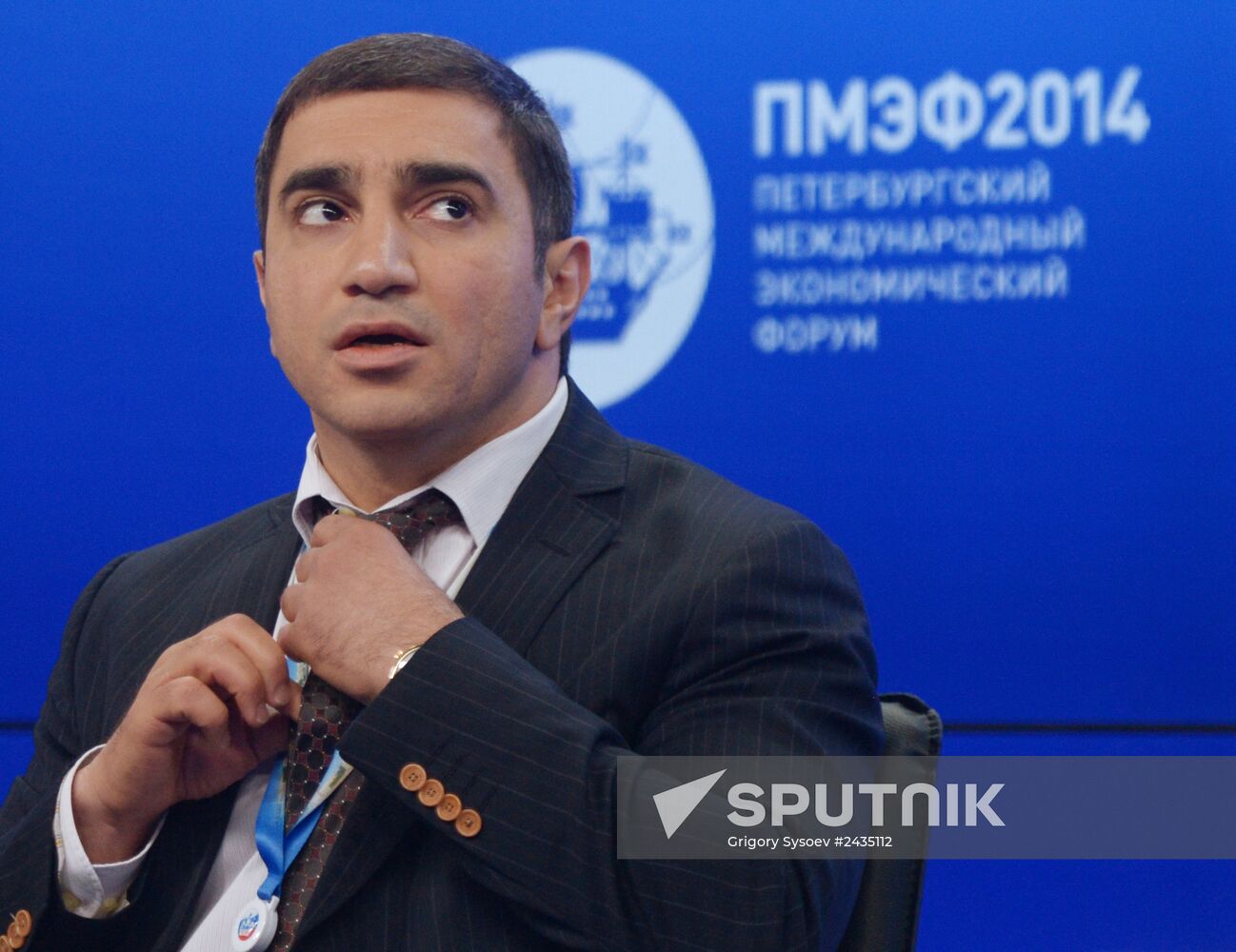 St. Petersburg International Economic Forum. Day One