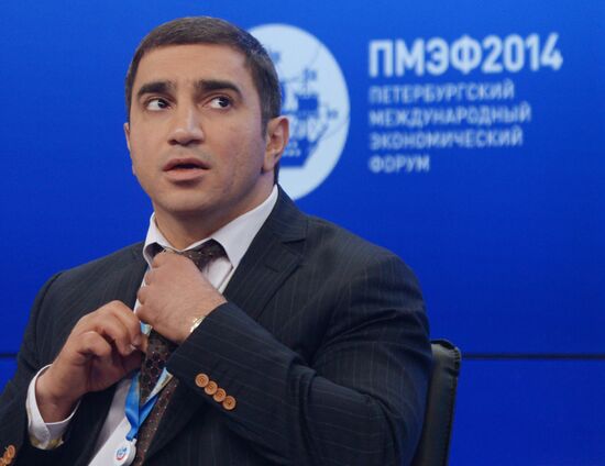 St. Petersburg International Economic Forum. Day One