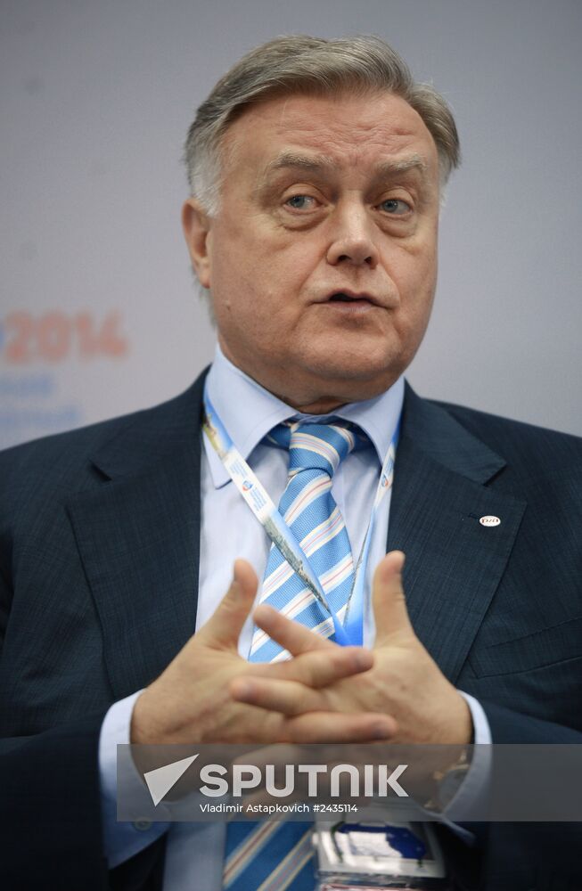The St. Petersburg International Economic Forum. Day One
