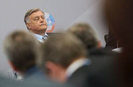 The St. Petersburg International Economic Forum. Day One
