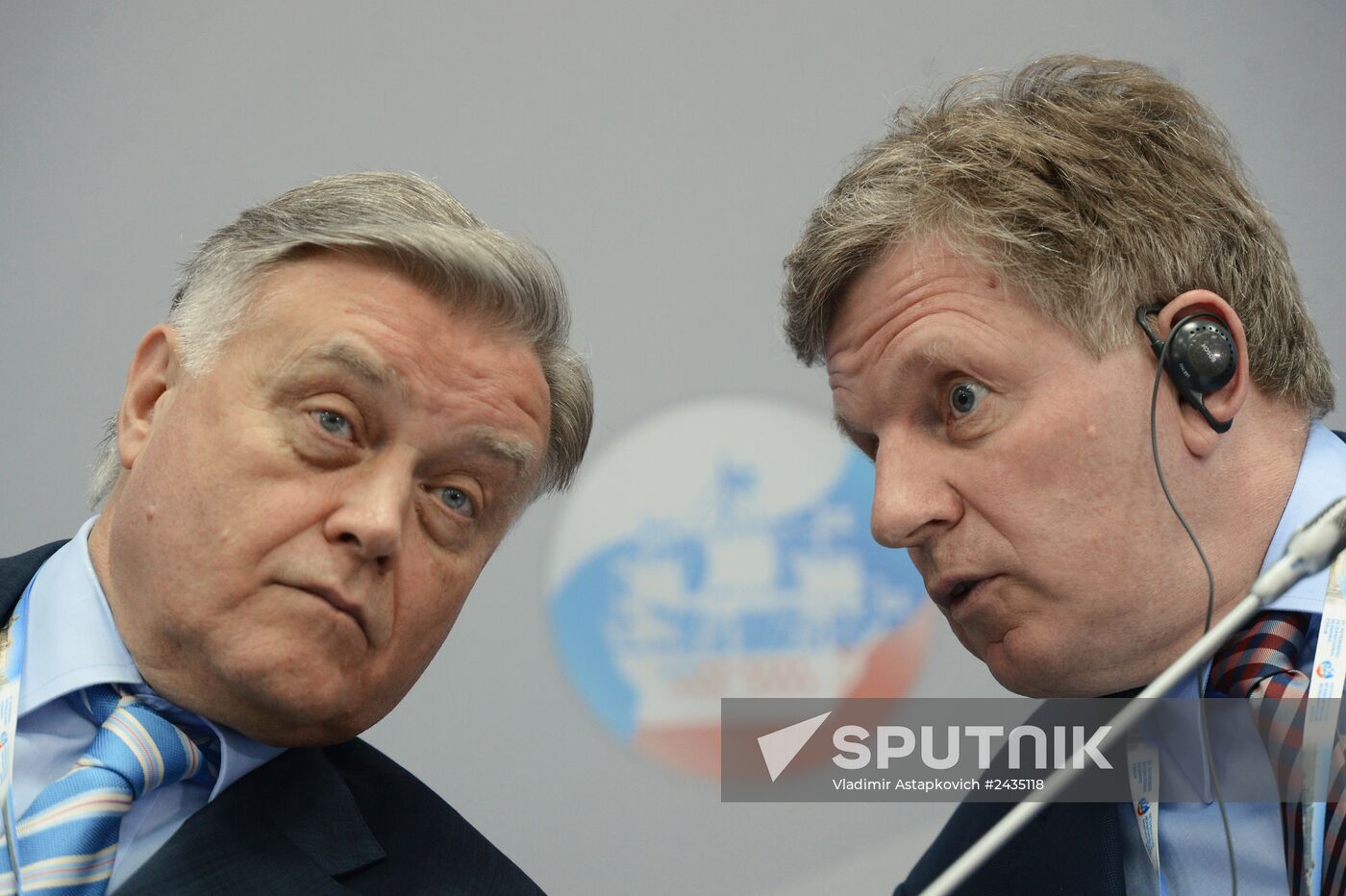 The St. Petersburg International Economic Forum. Day One