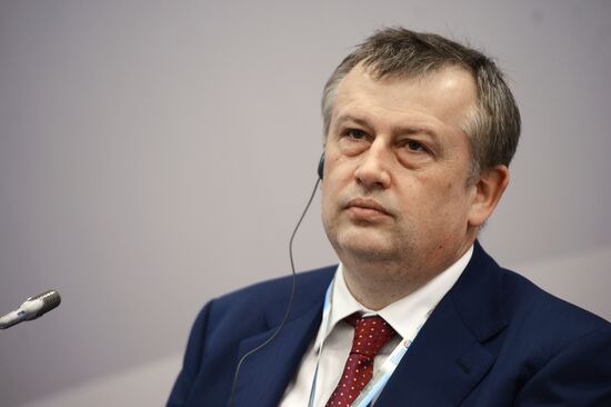 The St. Petersburg International Economic Forum. Day One