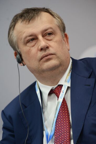 The St. Petersburg International Economic Forum. Day One