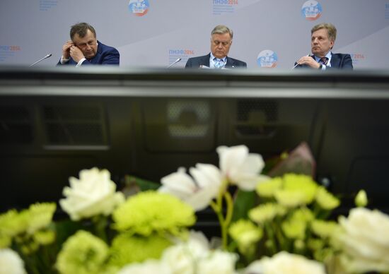 St. Petersburg International Economic Forum. Day One