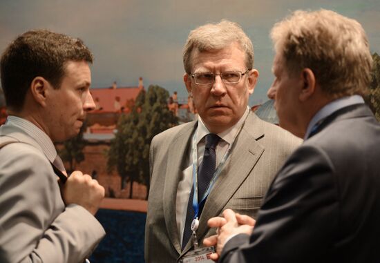 St. Petersburg International Economic Forum. Day One