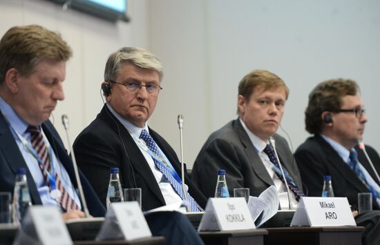 The St. Petersburg International Economic Forum. Day One