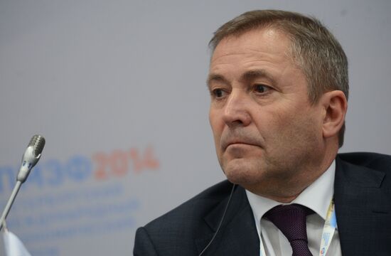 The St. Petersburg International Economic Forum. Day One