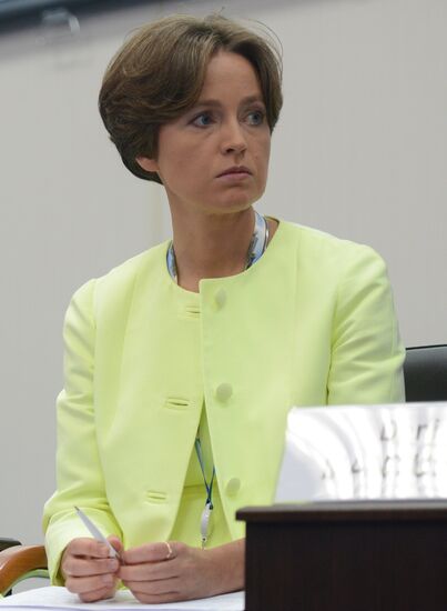 The St. Petersburg International Economic Forum. Day One