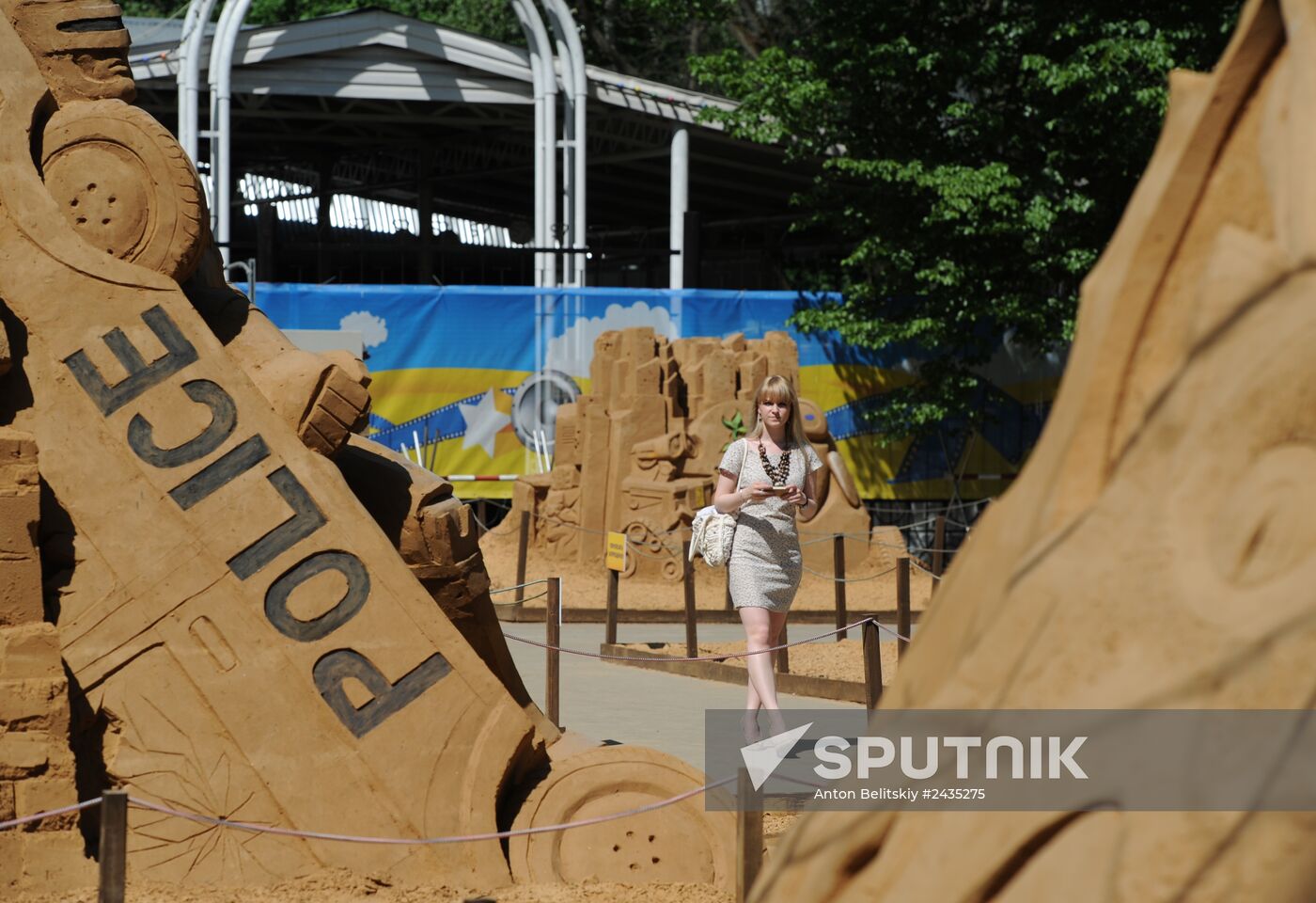 Opening Star Alley, part of the Art Sand project, at Sokolniki Park