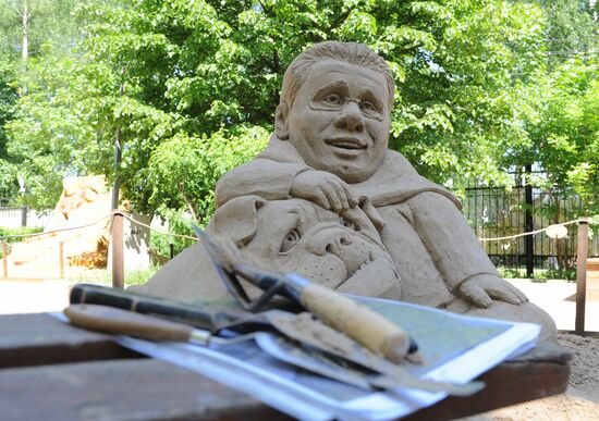 Opening Star Alley, part of the Art Sand project, at Sokolniki Park