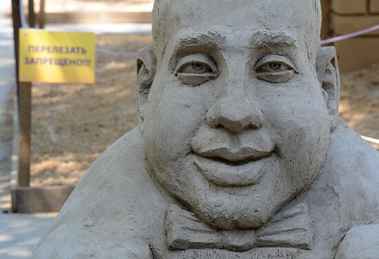 Opening Star Alley, part of the Art Sand project, at Sokolniki Park