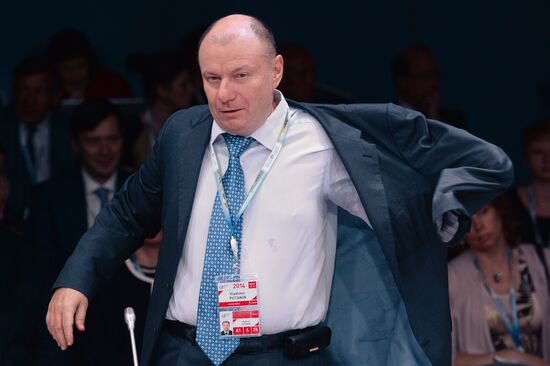 The St. Petersburg International Economic Forum. Day One