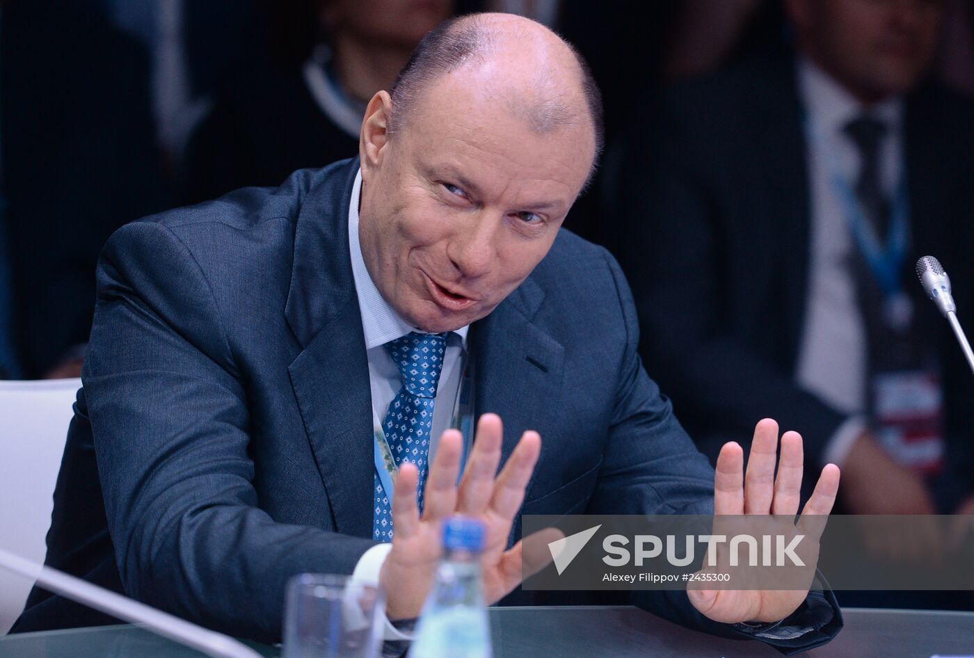 The St. Petersburg International Economic Forum. Day One