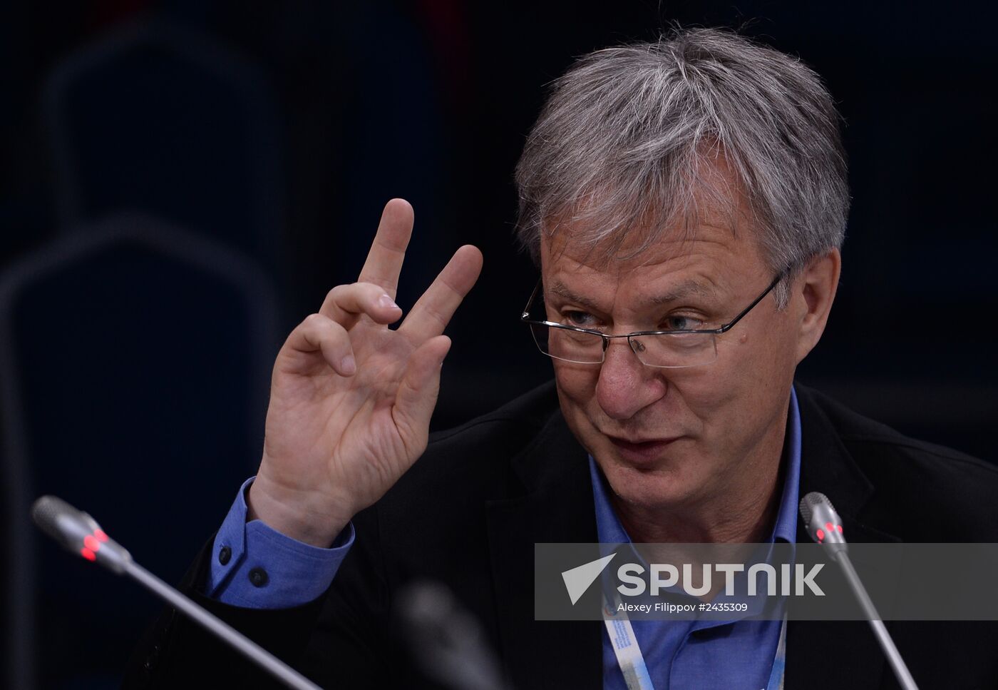 The St. Petersburg International Economic Forum. Day One