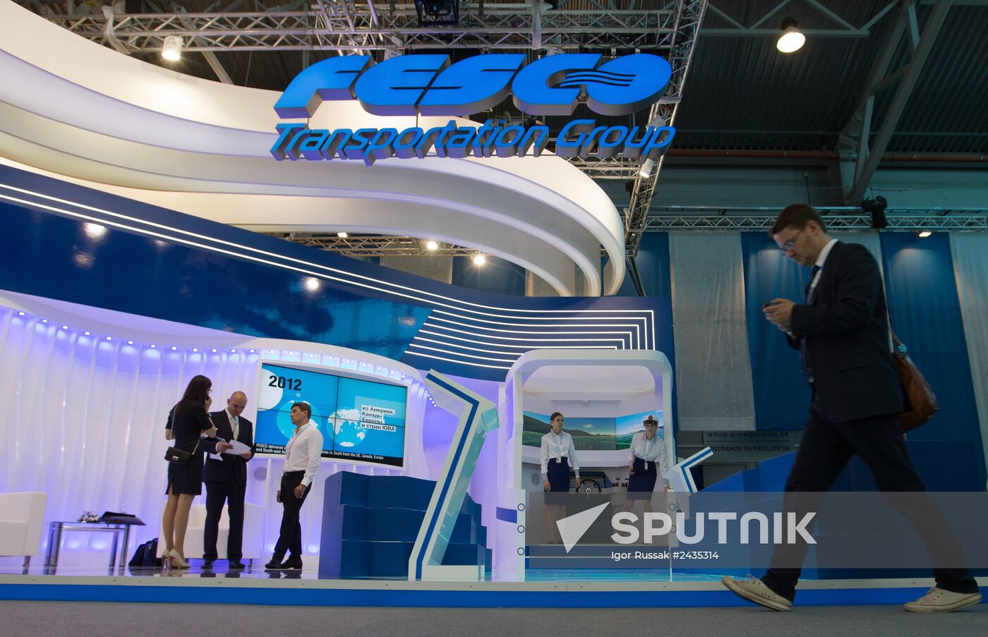 The St. Petersburg International Economic Forum. Day One