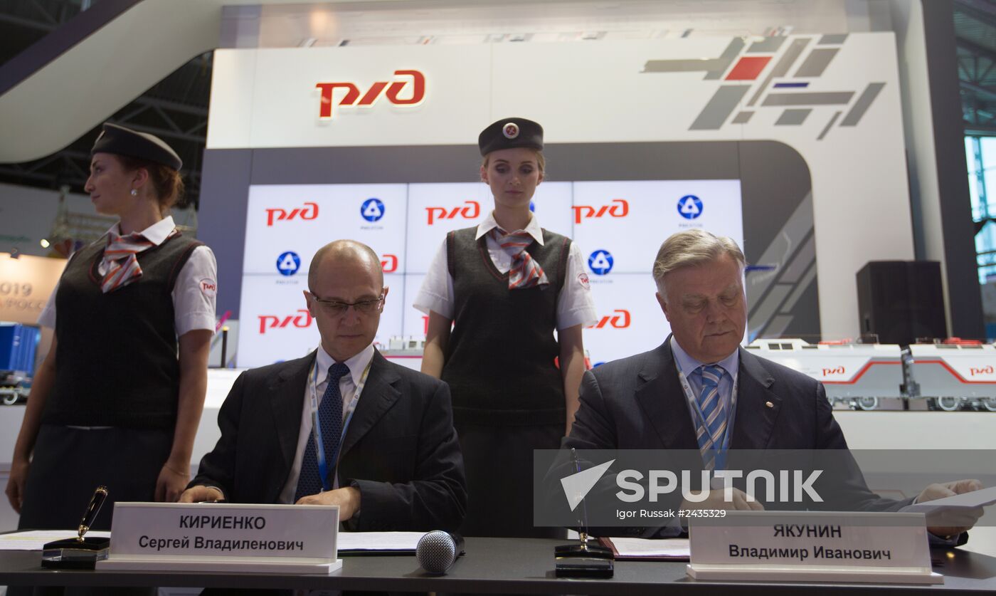 The St. Petersburg International Economic Forum. Day One