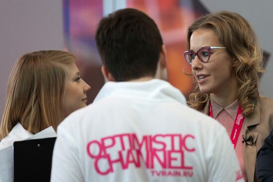 The St. Petersburg International Economic Forum. Day One