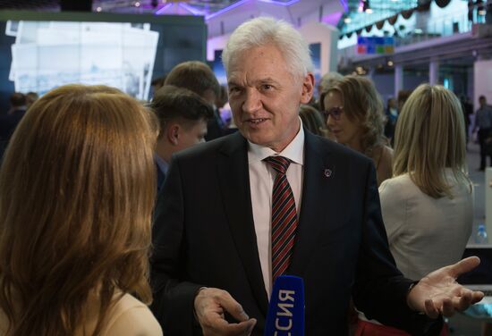 The St. Petersburg International Economic Forum. Day One