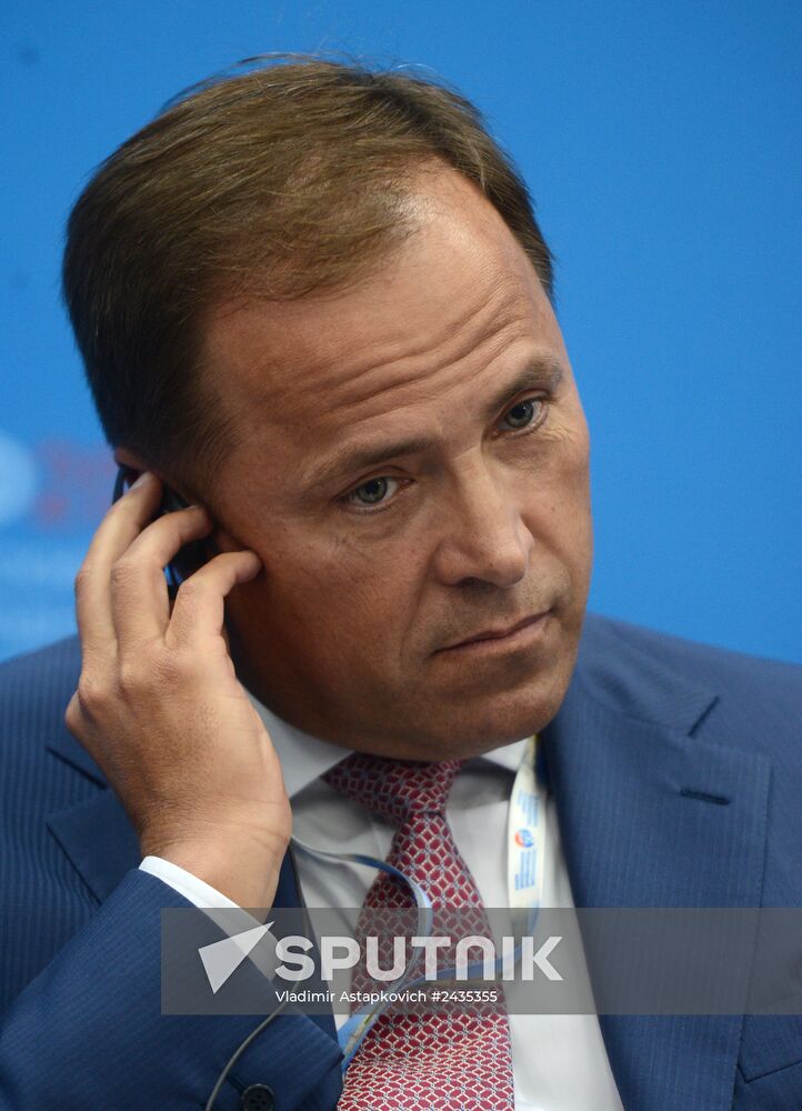 The St. Petersburg International Economic Forum. Day One