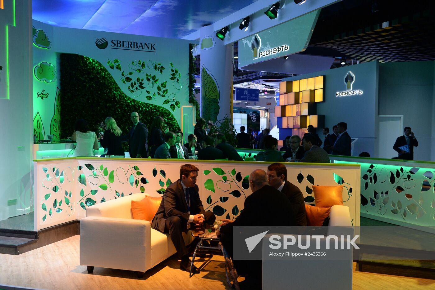 The St. Petersburg International Economic Forum. Day One