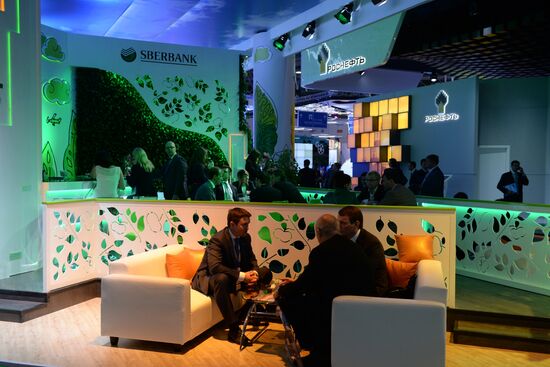 The St. Petersburg International Economic Forum. Day One
