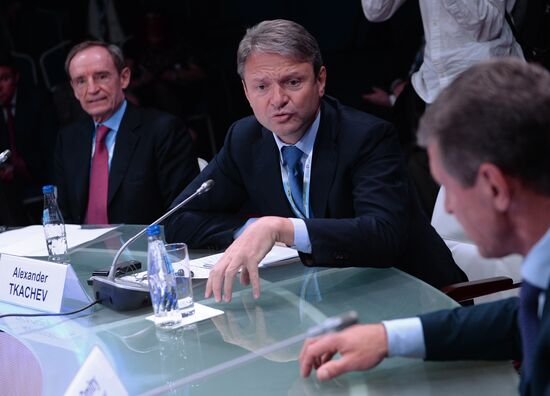 The St. Petersburg International Economic Forum. Day One