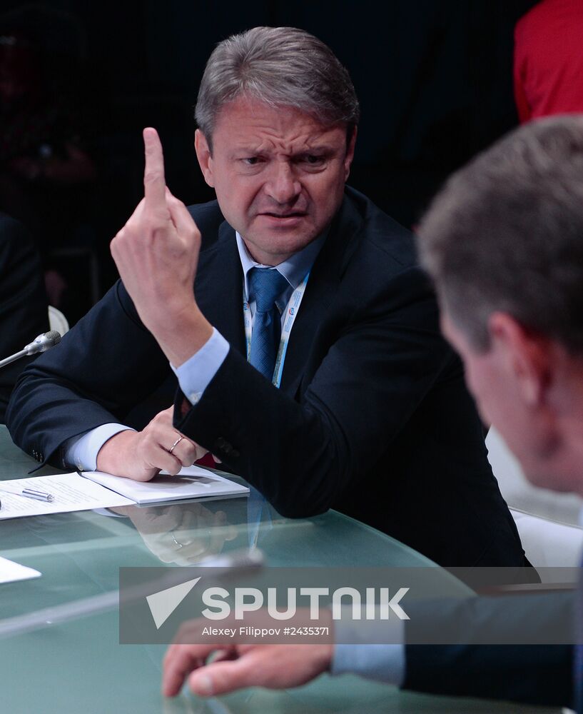 The St. Petersburg International Economic Forum. Day One