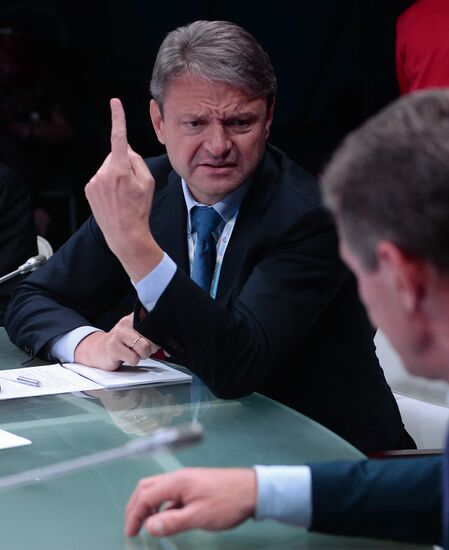 The St. Petersburg International Economic Forum. Day One