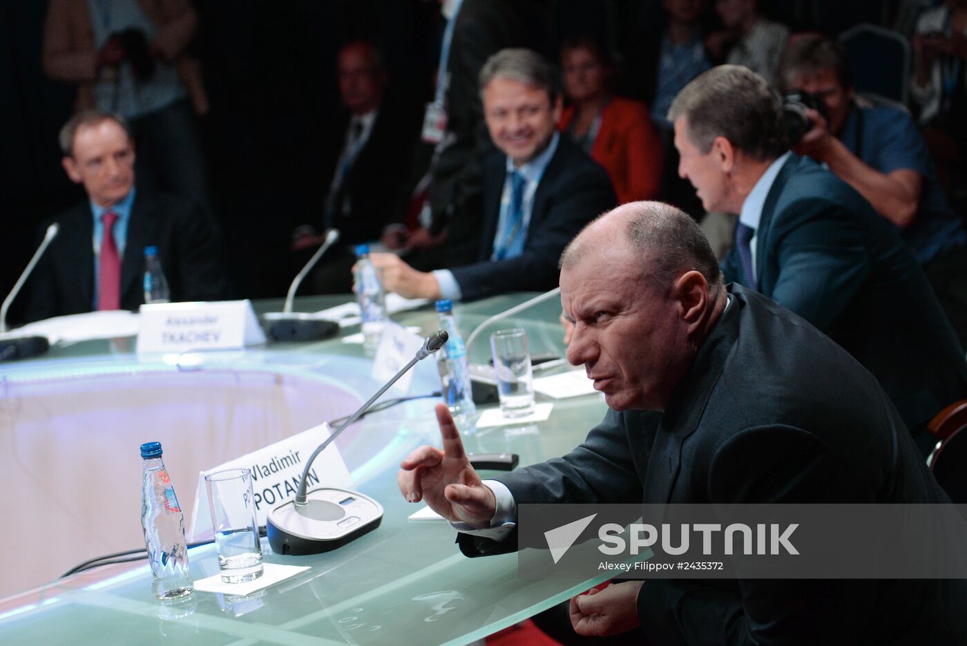 The St. Petersburg International Economic Forum. Day One