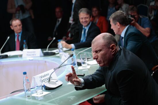 The St. Petersburg International Economic Forum. Day One