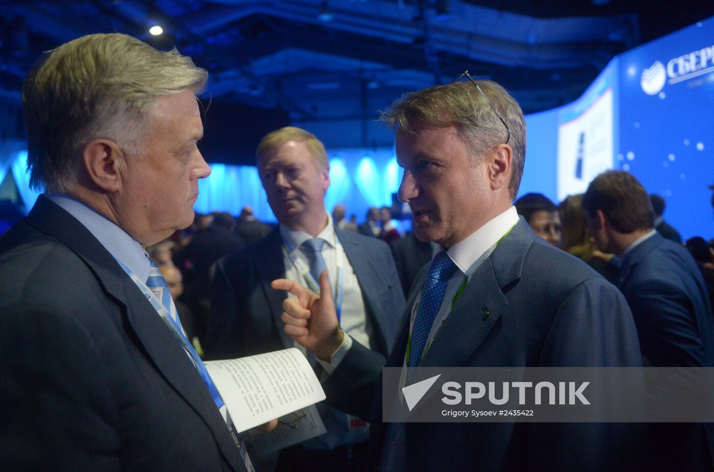 The St. Petersburg International Economic Forum. Day One