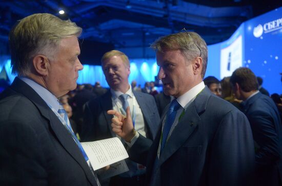 The St. Petersburg International Economic Forum. Day One
