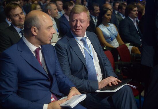 The St. Petersburg International Economic Forum. Day One