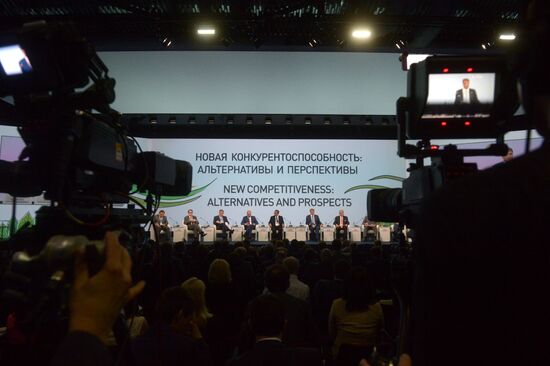 The St. Petersburg International Economic Forum. Day One