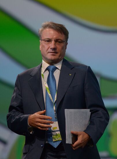 The St. Petersburg International Economic Forum. Day One
