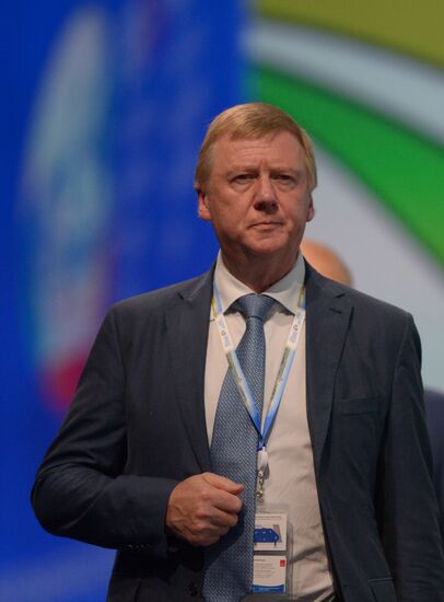 The St. Petersburg International Economic Forum. Day One