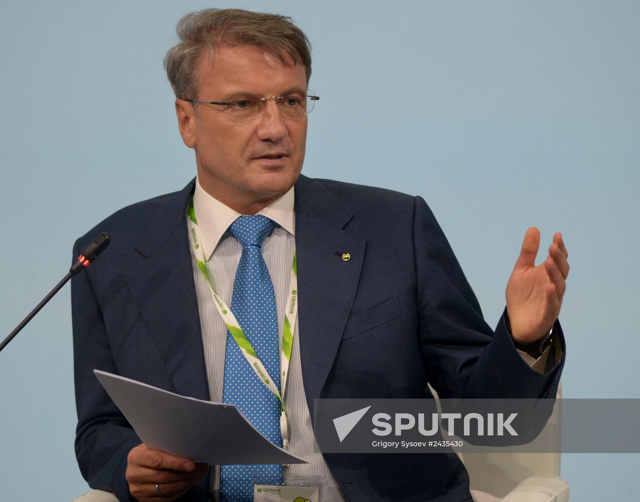 The St. Petersburg International Economic Forum. Day One