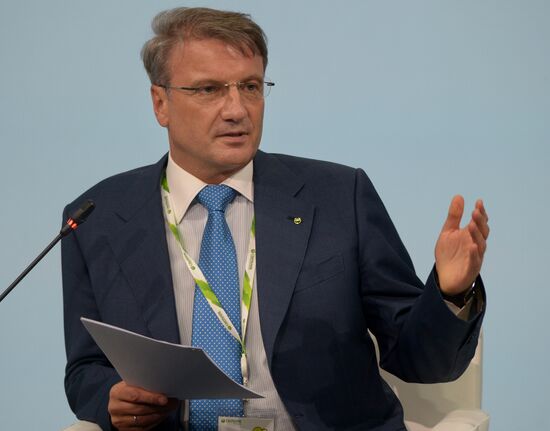 The St. Petersburg International Economic Forum. Day One